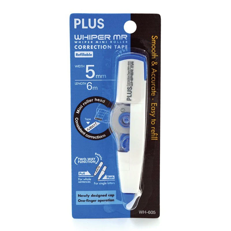 PLUS WHIPER MR CORRECTION TAPE