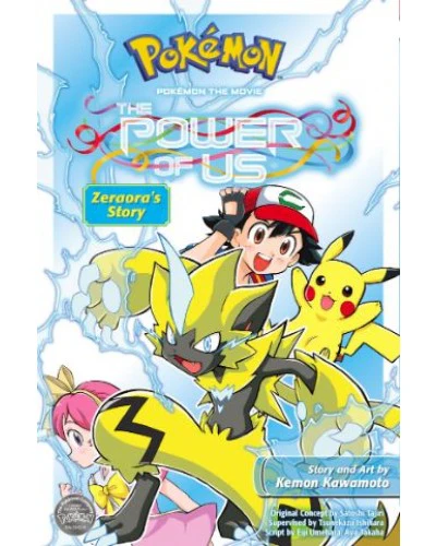 Pokemon Movie: The Power Of Us Zeraora's Story