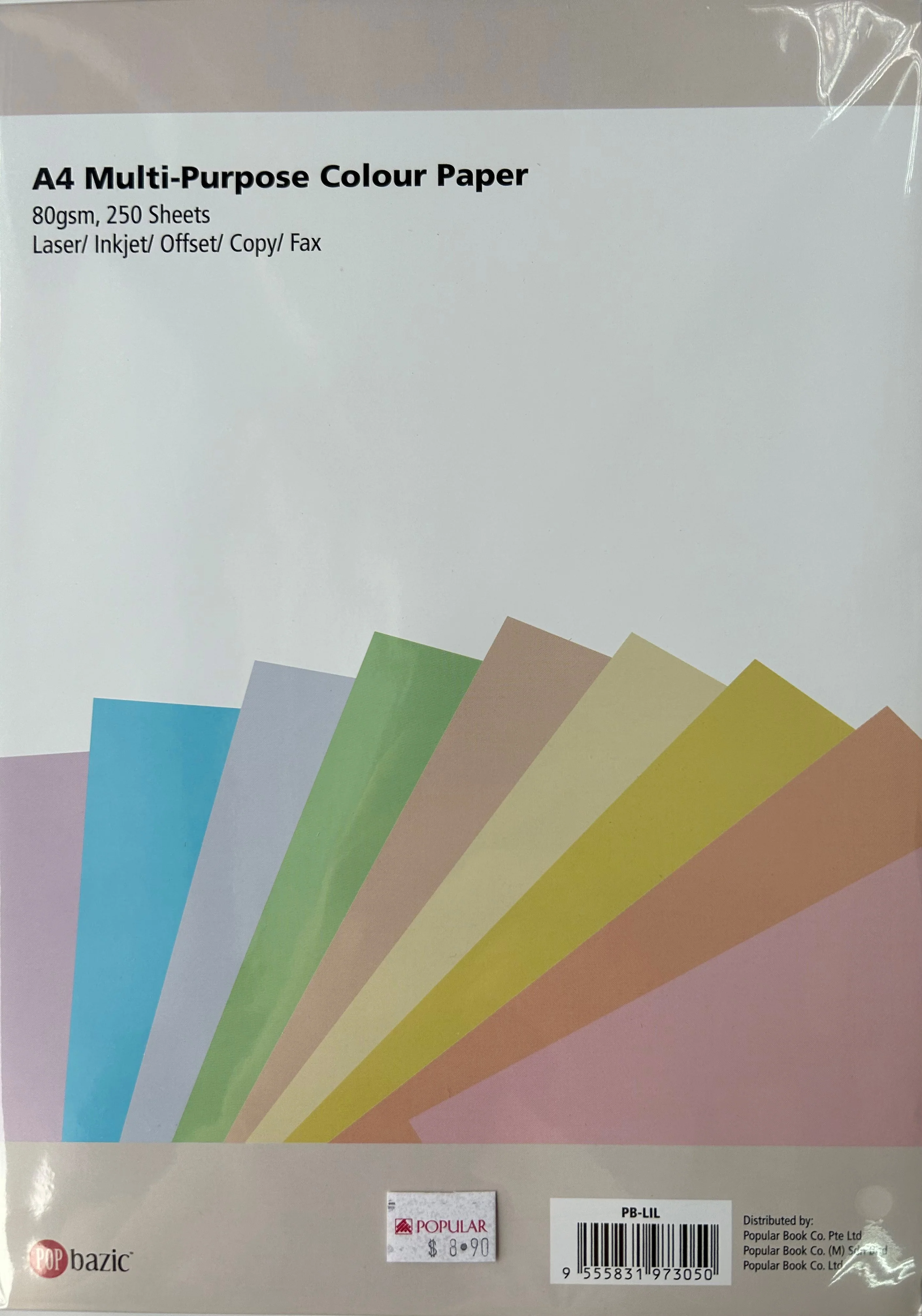 POP Bazic Colour Paper 250 Sheets