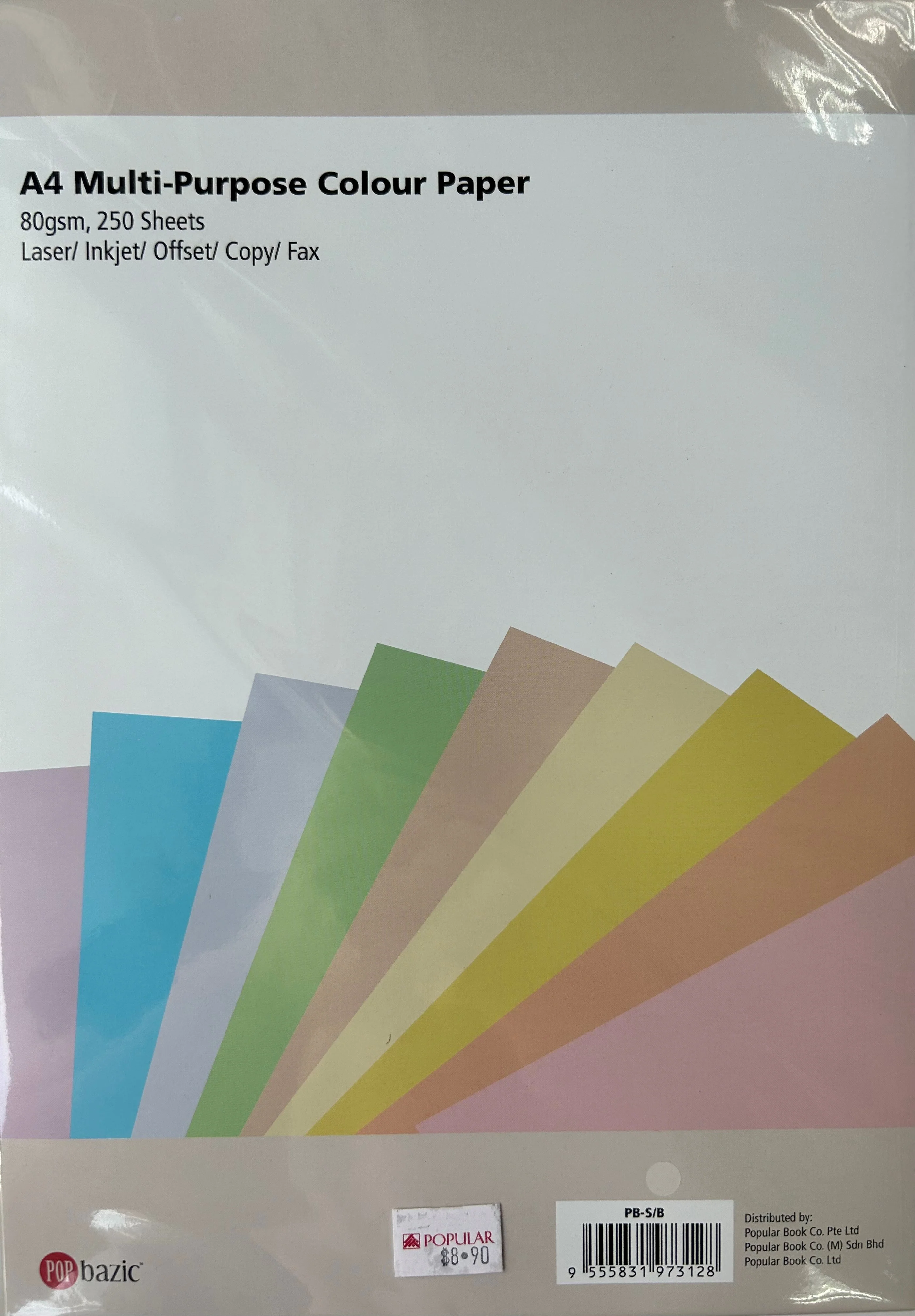POP Bazic Colour Paper 250 Sheets - Image 15