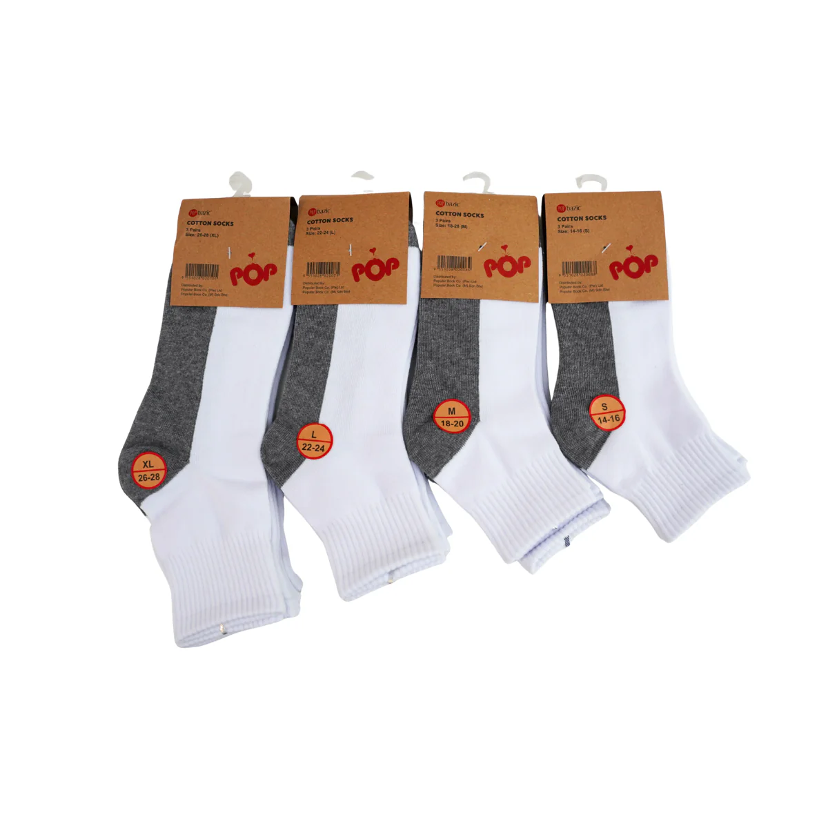 Pop Bazic School Socks 3 Pair (XL 26-28) - Image 4