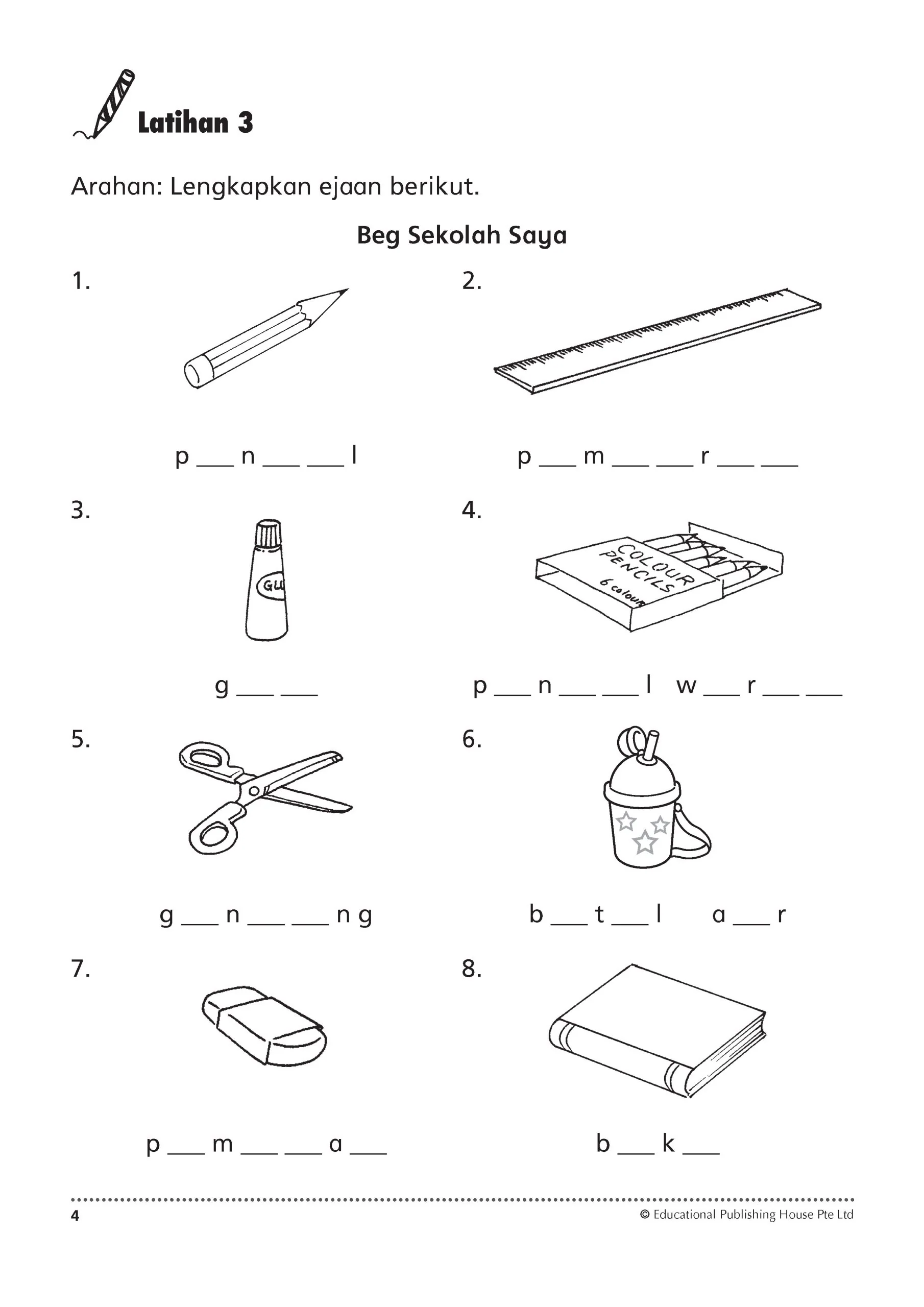 Primary 1/2 Saya Boleh Membaca dan Menulis (2nd Edition) - Image 5