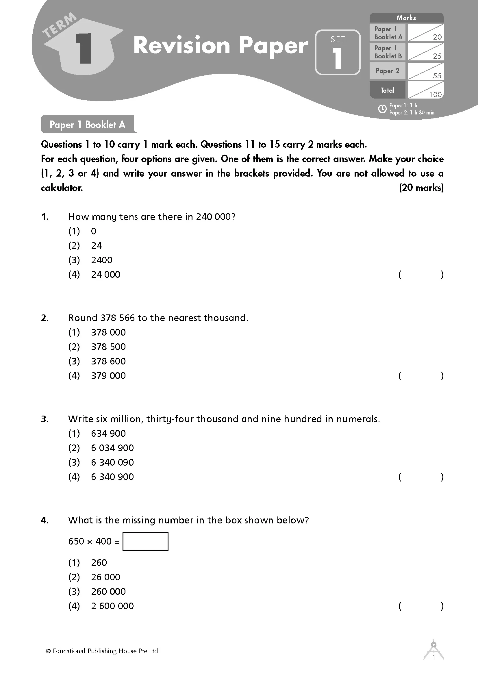 Primary 5 Maths Revision Papers - Image 3