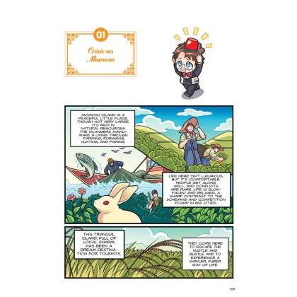 Prince Series 49: Treasurers Of Tradition: Topic: Intangible Cultural Heritage - Image 3