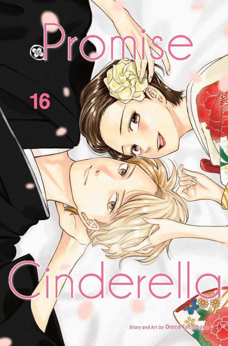 Promise Cinderella. Vol 16 (Final)