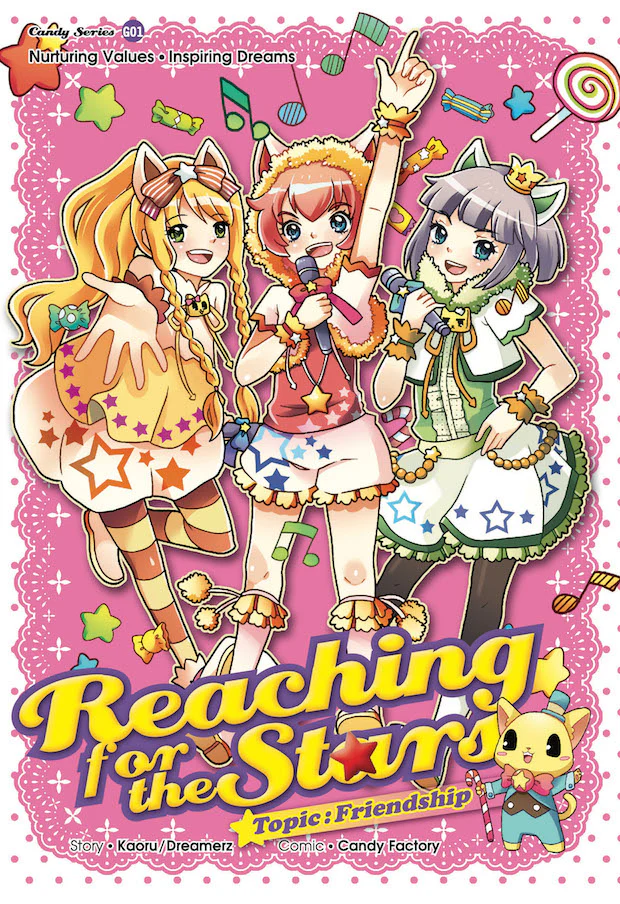 REACHING FOR THE STARS: FRIENDSHIP