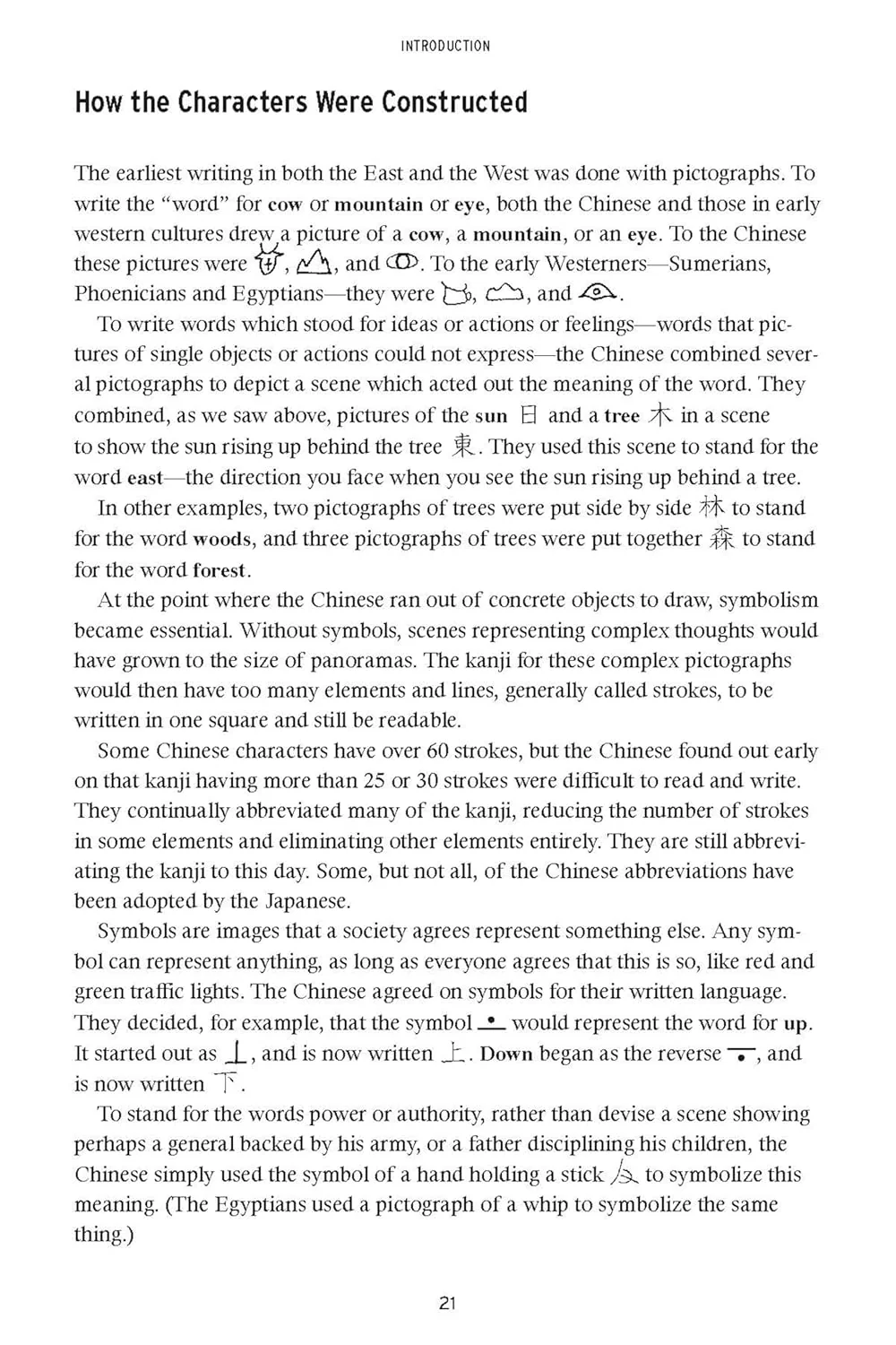 Read Japanese Today: The Easy Way to Learn Hiragana, Katakana and Kanji - Image 5