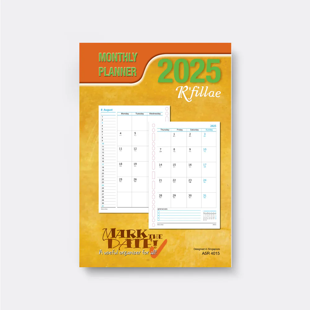 R'fillae 4015 A5/a6 Monthly Diary Planner Refill
