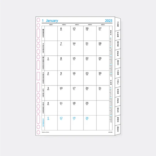 R'fillae 4099 A5/a6 Monthly Planner Dividers Diary Refill