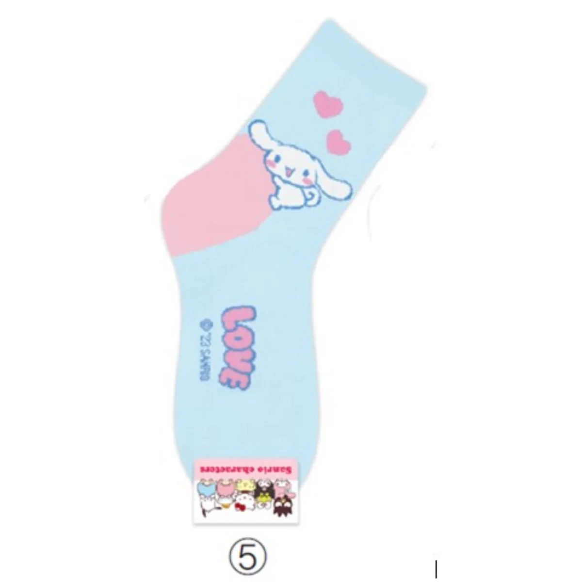 Sanrio Big Hug Long Socks - Image 6
