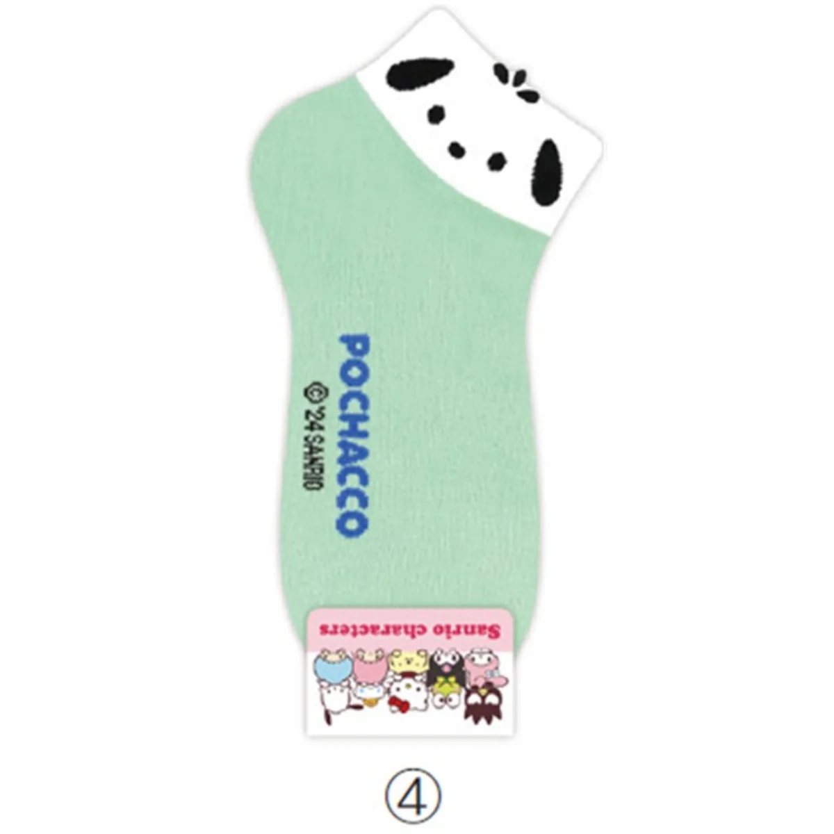 Sanrio Character Ankle Socks - Image 5