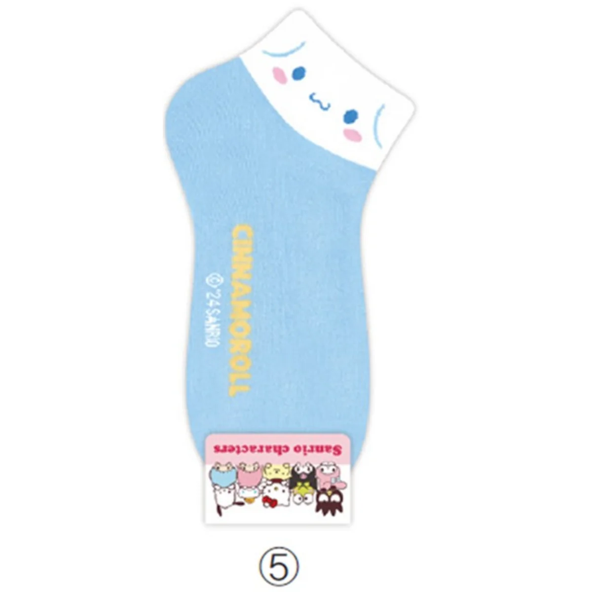 Sanrio Character Ankle Socks - Image 6