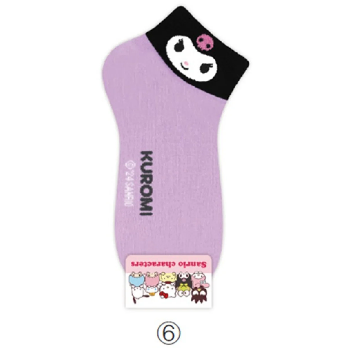 Sanrio Character Ankle Socks - Image 7