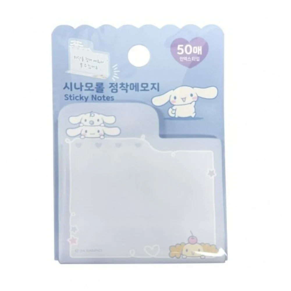 Sanrio Cinnamoroll Index Sticky Notes