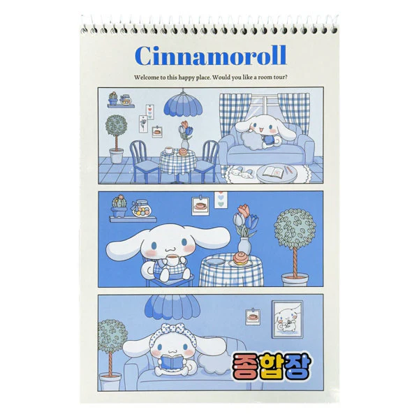 SANRIO CINNAMOROLL TOP SPIRALL B5 PLAIN NOTEBOOK
