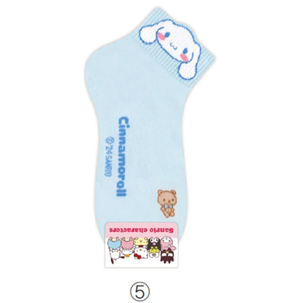 Sanrio & Friends Ankle Socks - Image 6