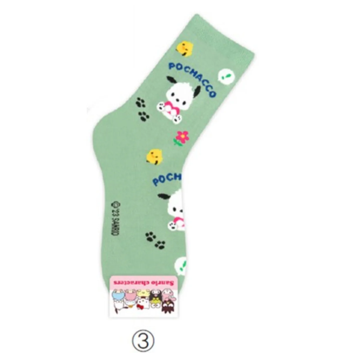 Sanrio Pattern Long Socks