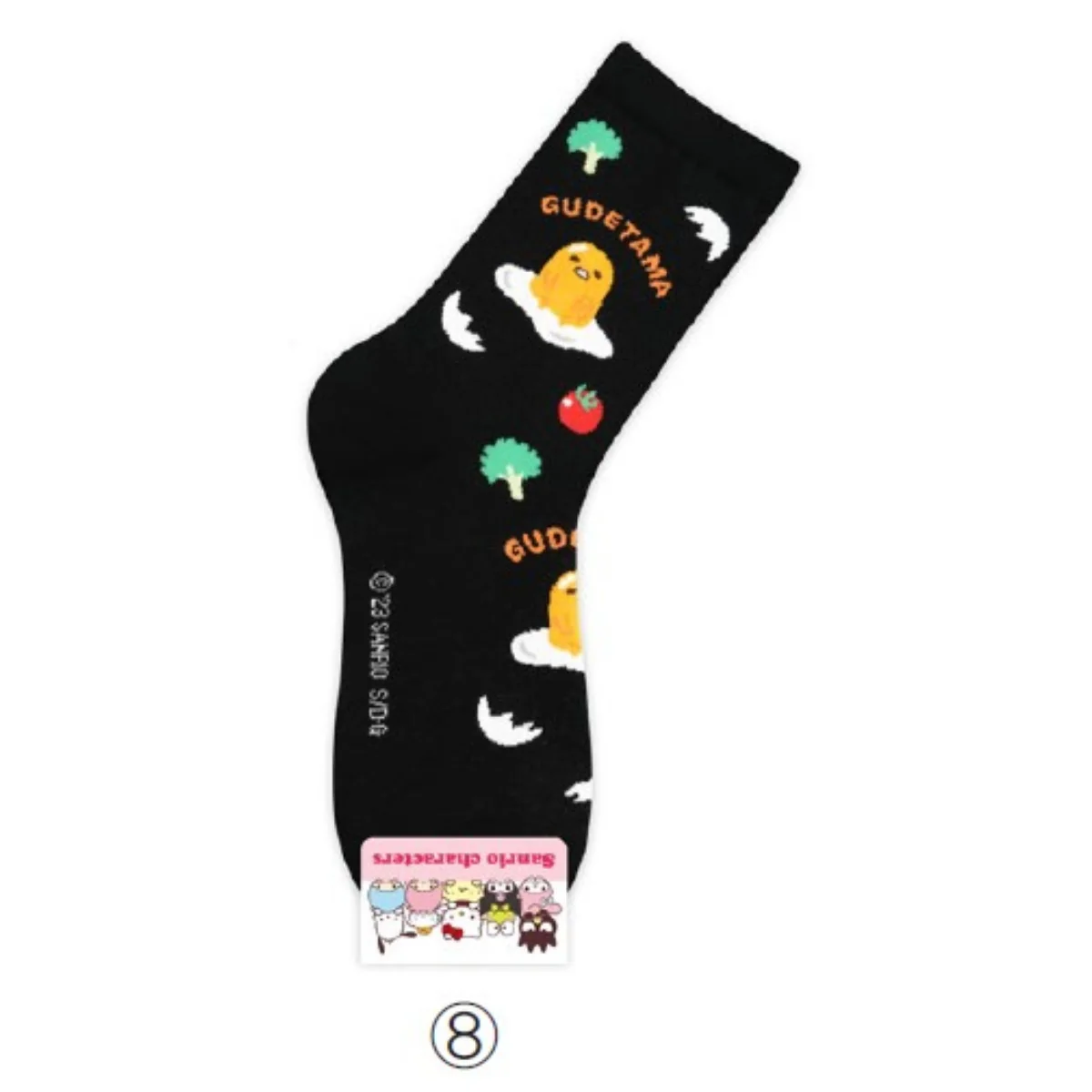 Sanrio Pattern Long Socks - Image 6