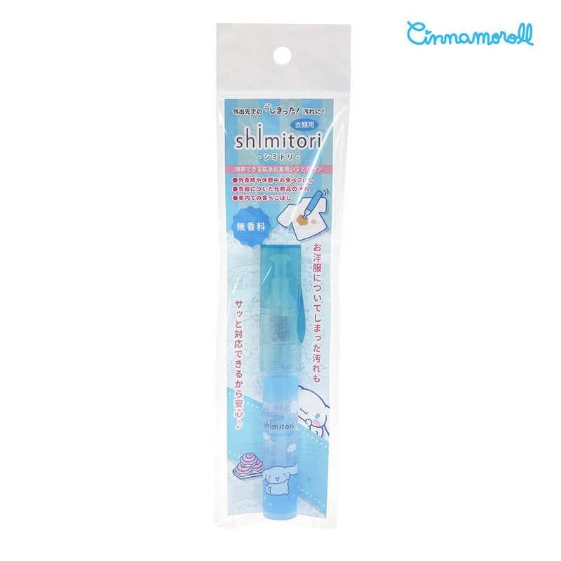 Sanrio Stain Remover 048046 - Image 2