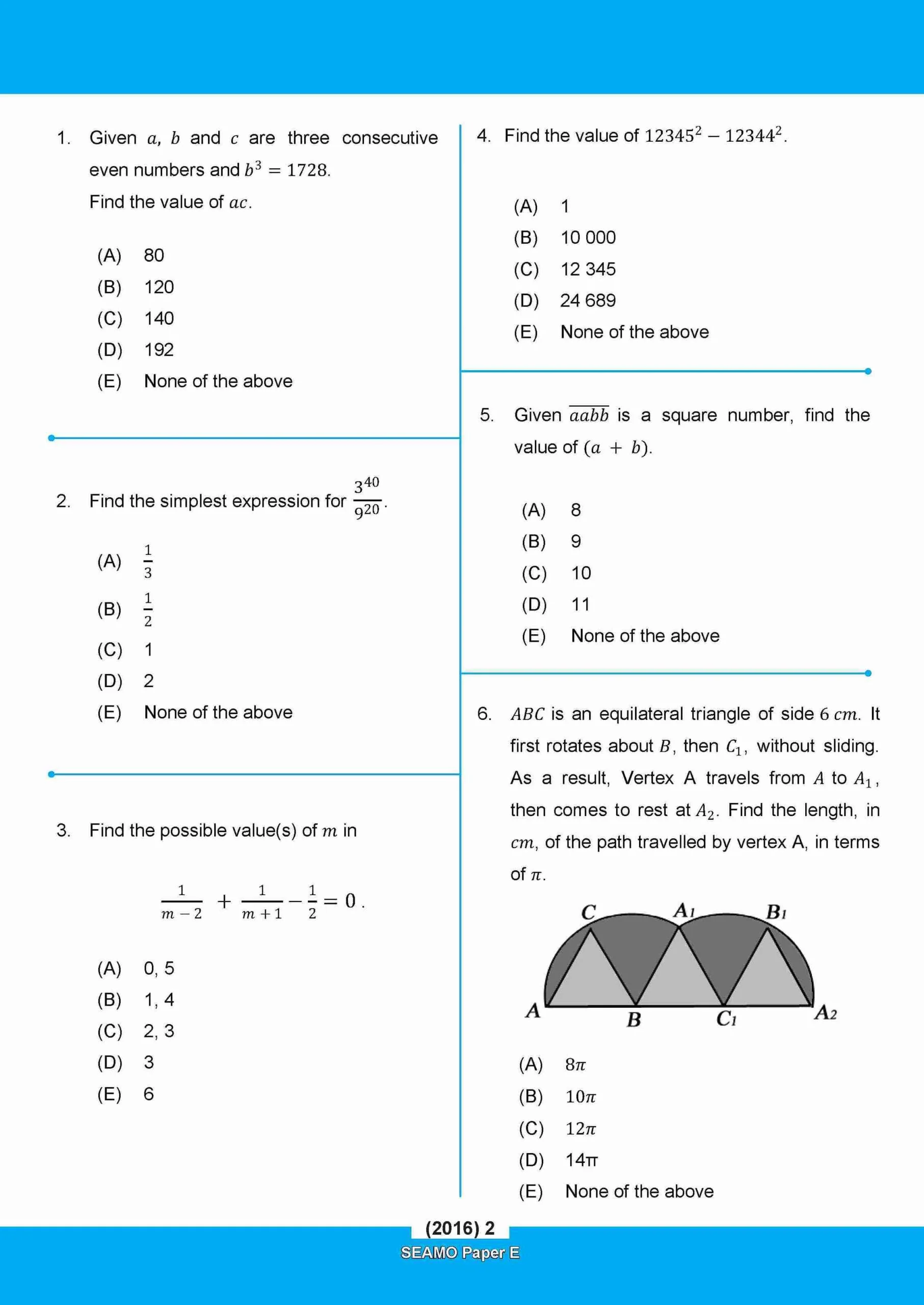 SEAMO Math Olympiad International Competition Preparation Paper E (SEAMO 2016-2025 + SEAMO X 2019-2026) Secondary 3&4 - Image 3