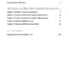 Secondary 3 History Elective Essay Guide - Image 3