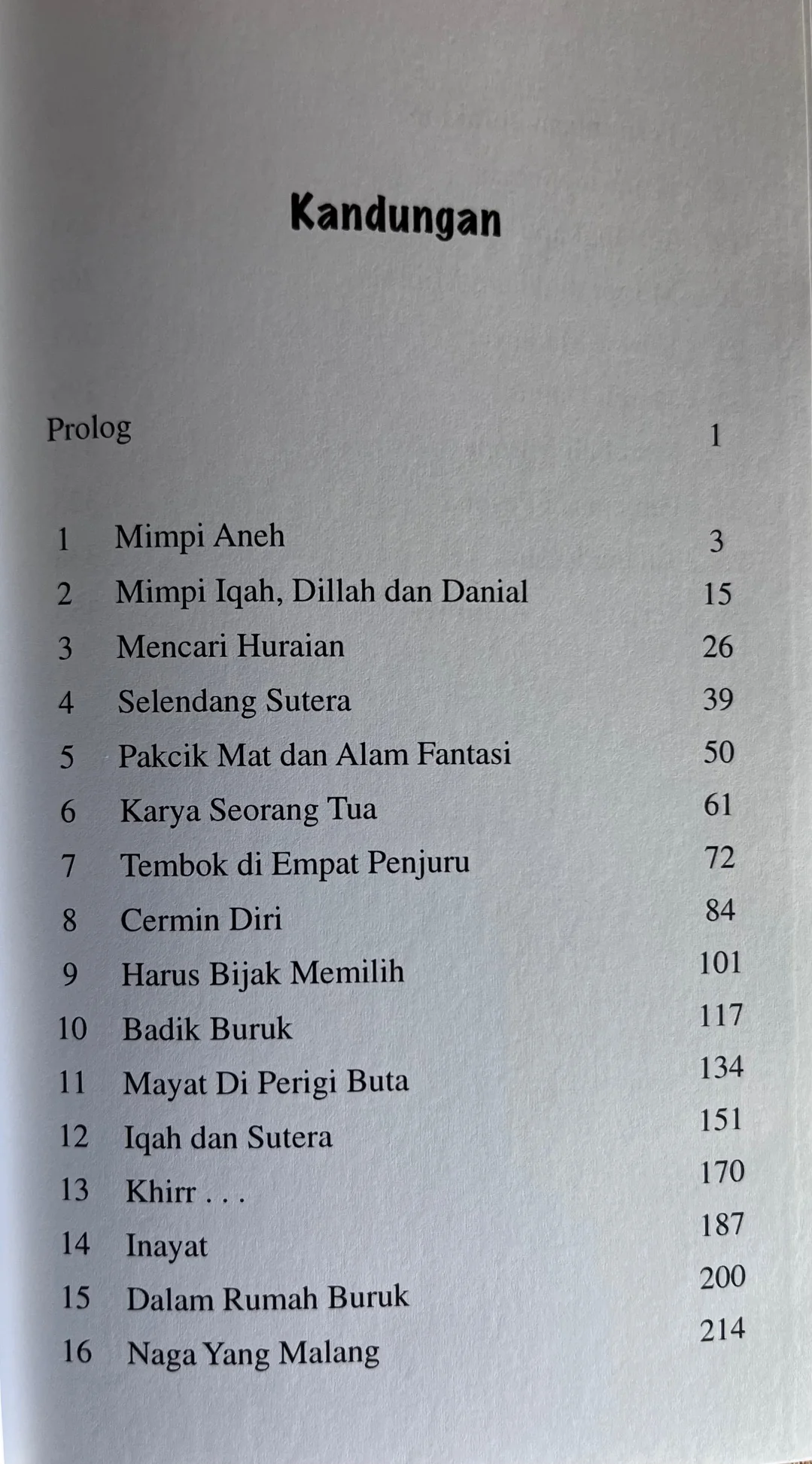 Seruling Perak - Image 2