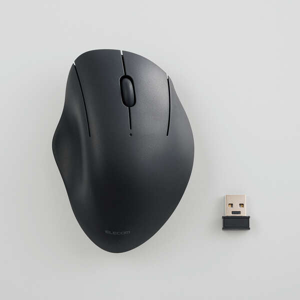 Elecom Shellpha USB Wireless/Bluetooth Mouse