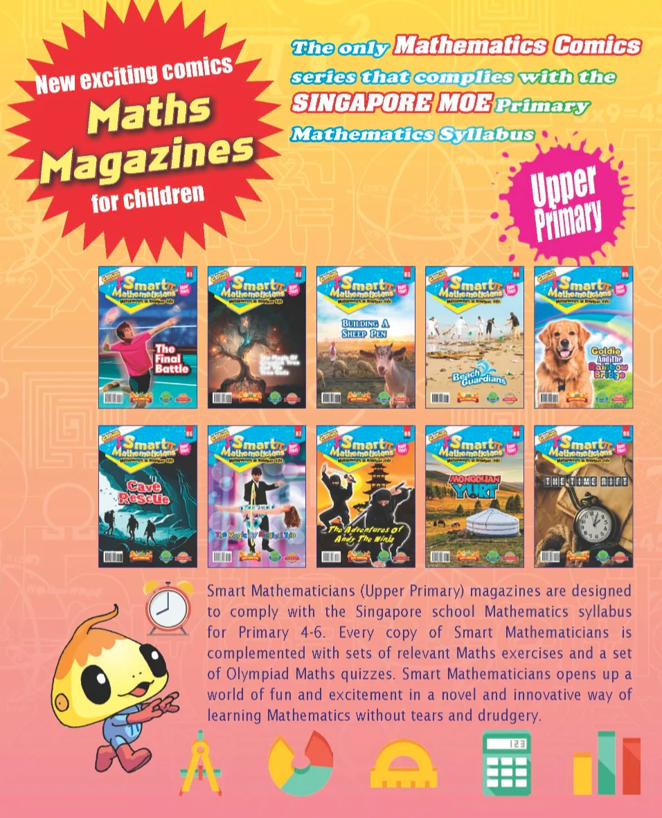 Smart Mathematicians 2024 Upper Primary Set - Image 2
