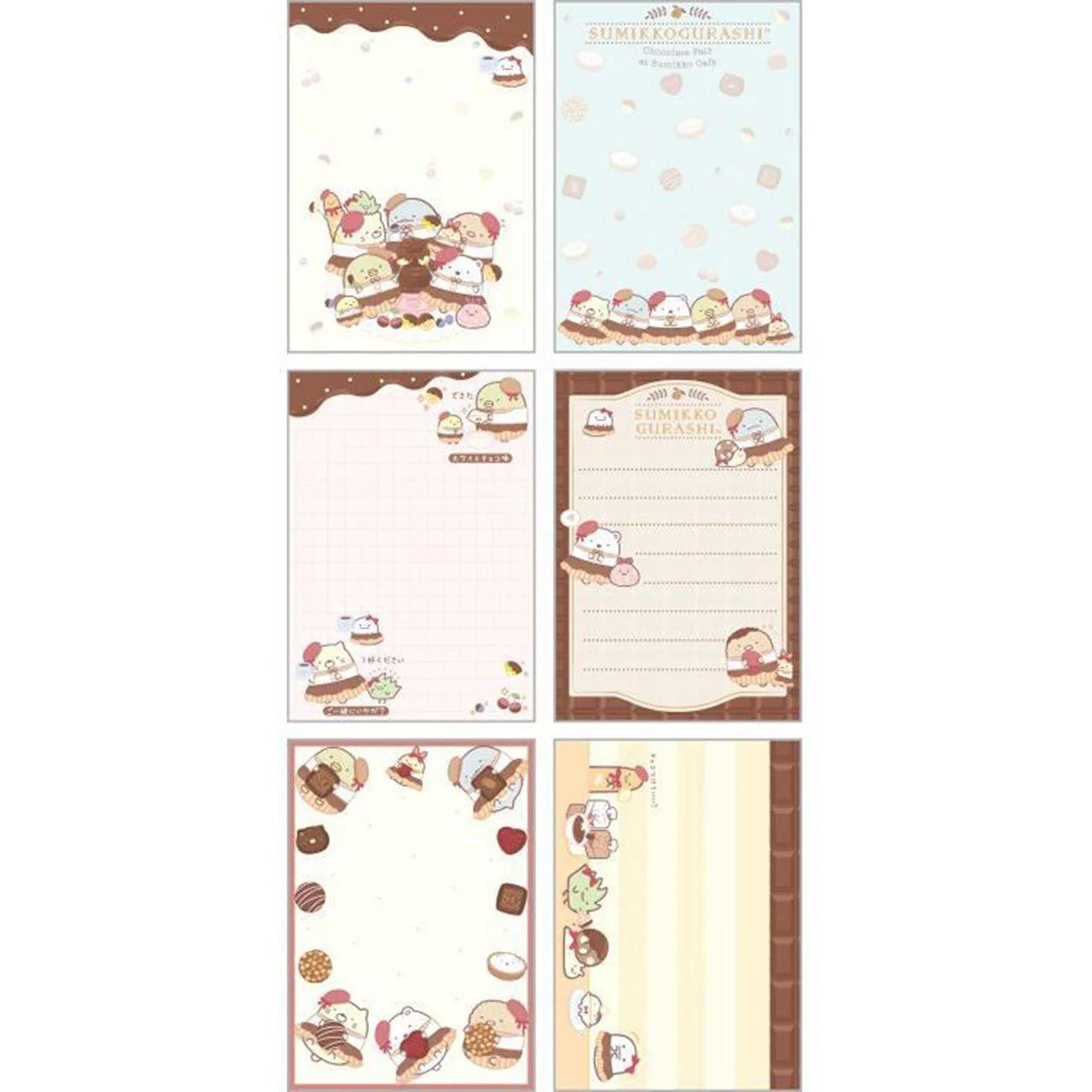 SMK Memo Pad with Eraser – H24901 - Image 2