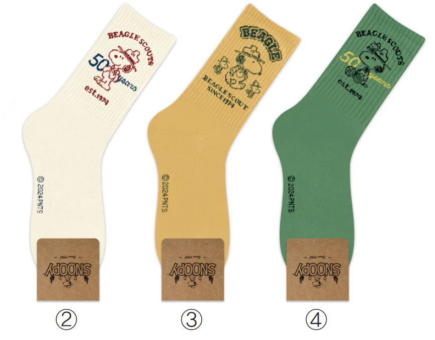 SNOOPY BEAGLE SCOUT LONG SOCKS - Image 4
