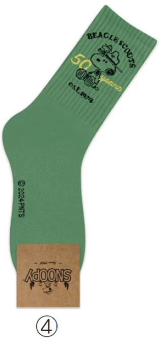 SNOOPY BEAGLE SCOUT LONG SOCKS - Image 5