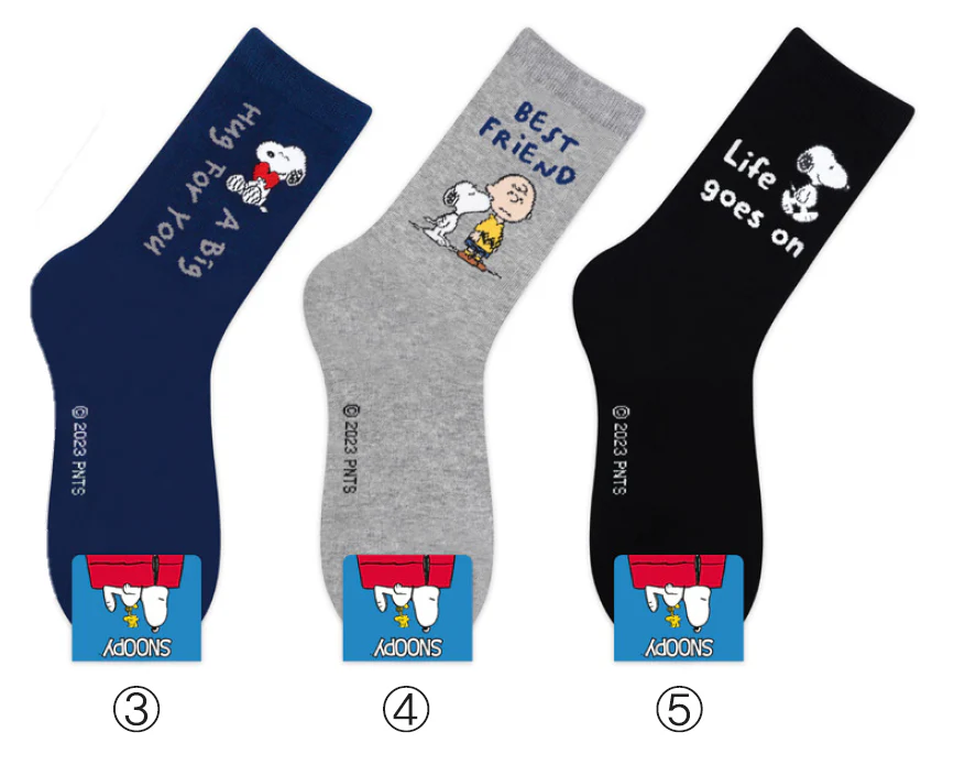 SNOOPY CHARACTER LONG SOCKS - Image 4
