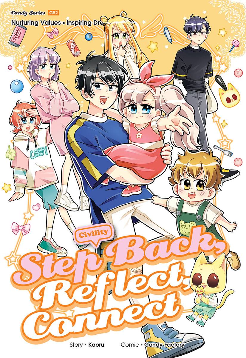 STEP BACK, REFLECT, CONNECT: CIVILITY