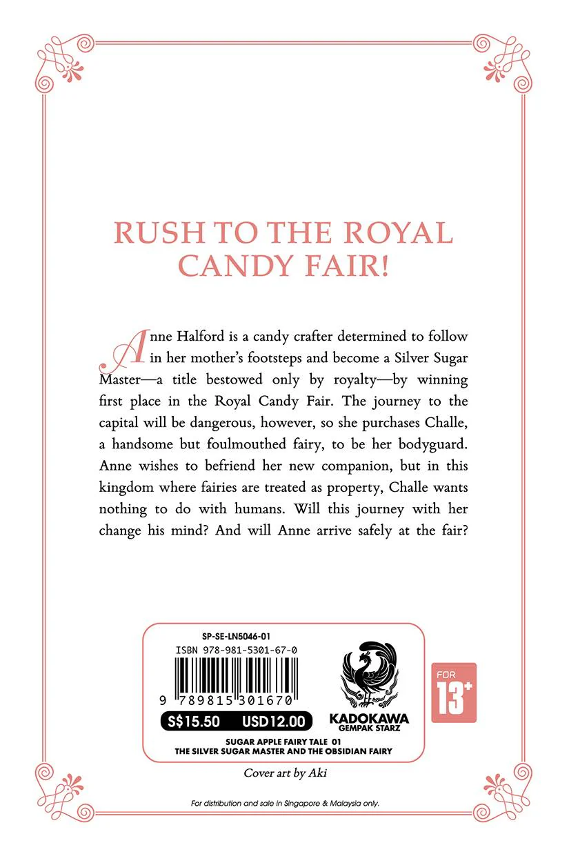 Sugar Apple Fairy Tale 01: The Silver Sugar Master And The Obsidian Fairy - Image 4