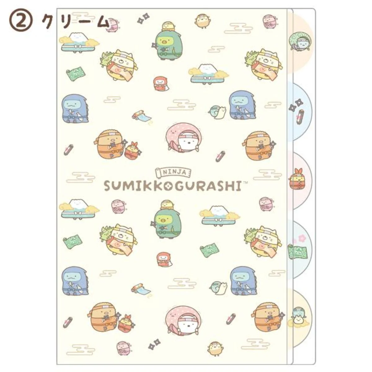 Sumikko Gurashi Ninja A A4 Index Folder FA18303 - Image 3