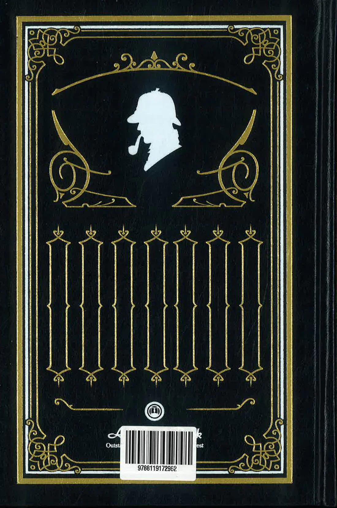 The Complete Collection Of Sherlock Holmes - Image 5