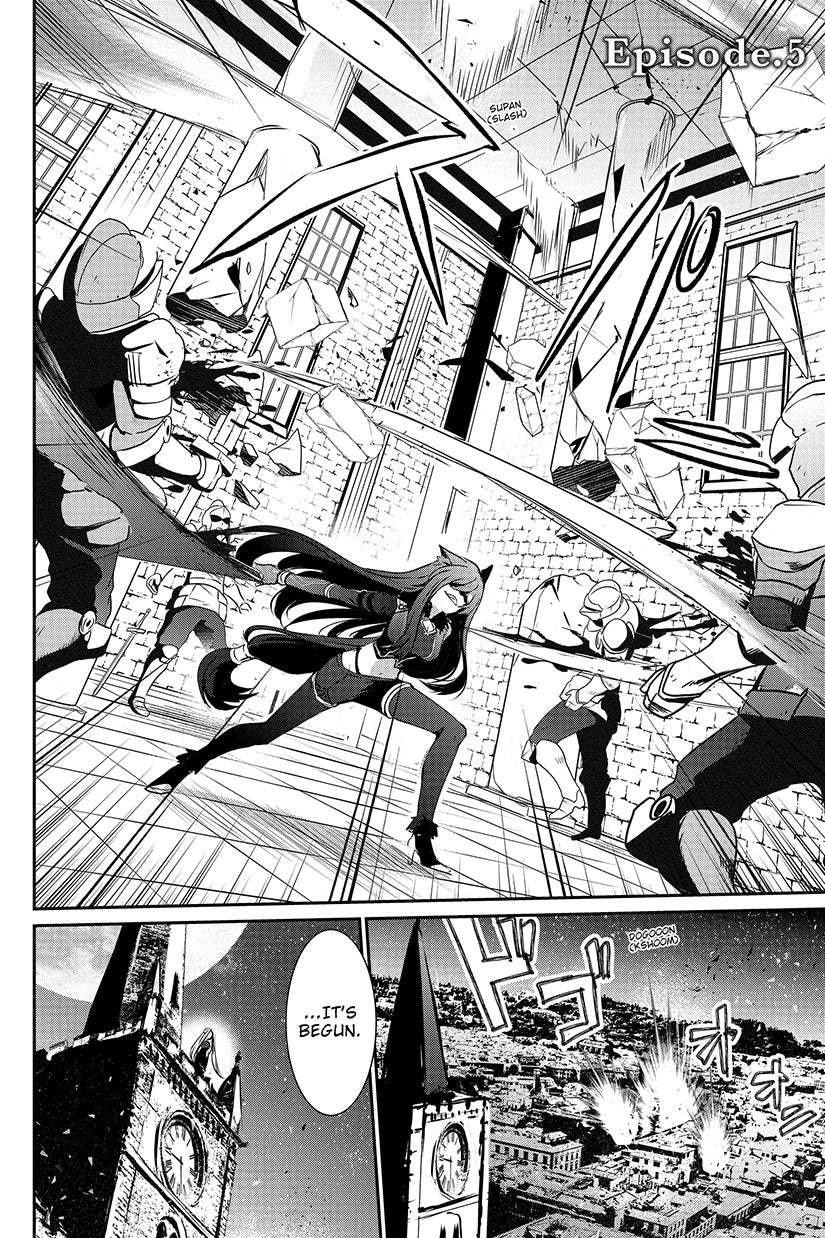 The Eminence In Shadow 02 (Manga) - Image 4