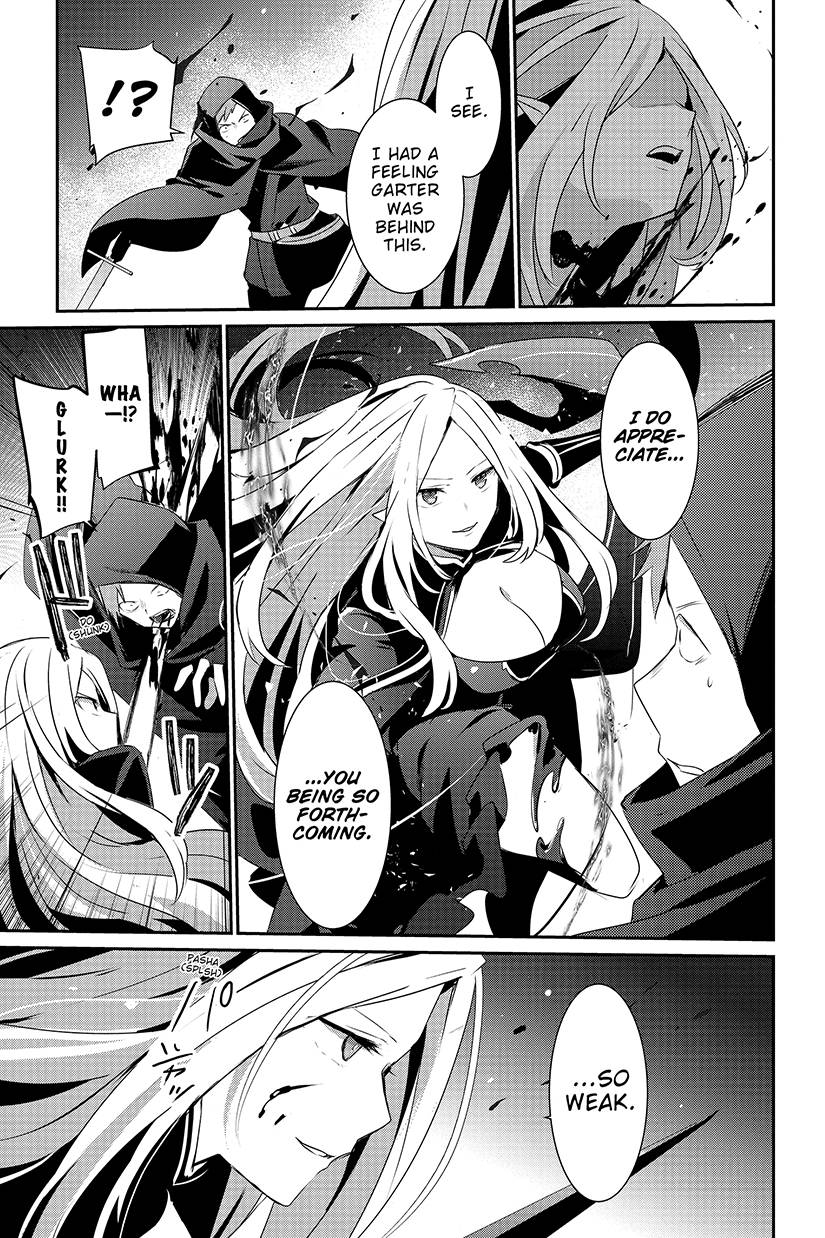 The Eminence In Shadow 09 (Manga) - Image 5