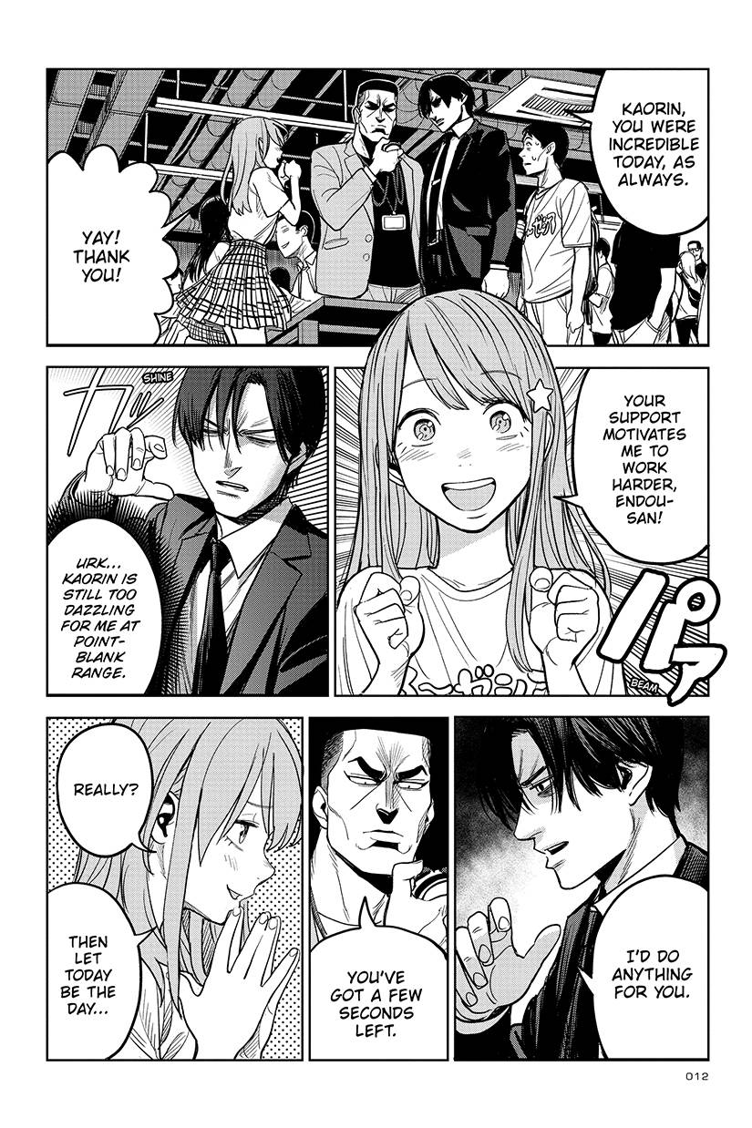 The Hitman Stans 01 (Manga) - Image 5