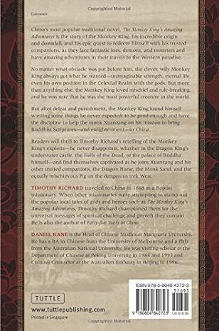 The Monkey King's Amazing Adventures: A Journey to the West in Search of Enlightenment. China's Most Famous Traditional Novel - Image 2