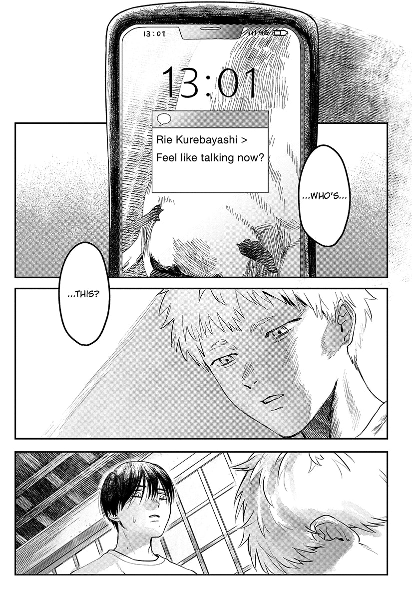 The Summer Hikaru Died 02 - Image 3