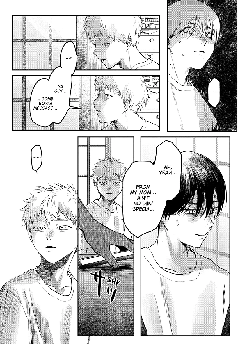 The Summer Hikaru Died 02 - Image 4