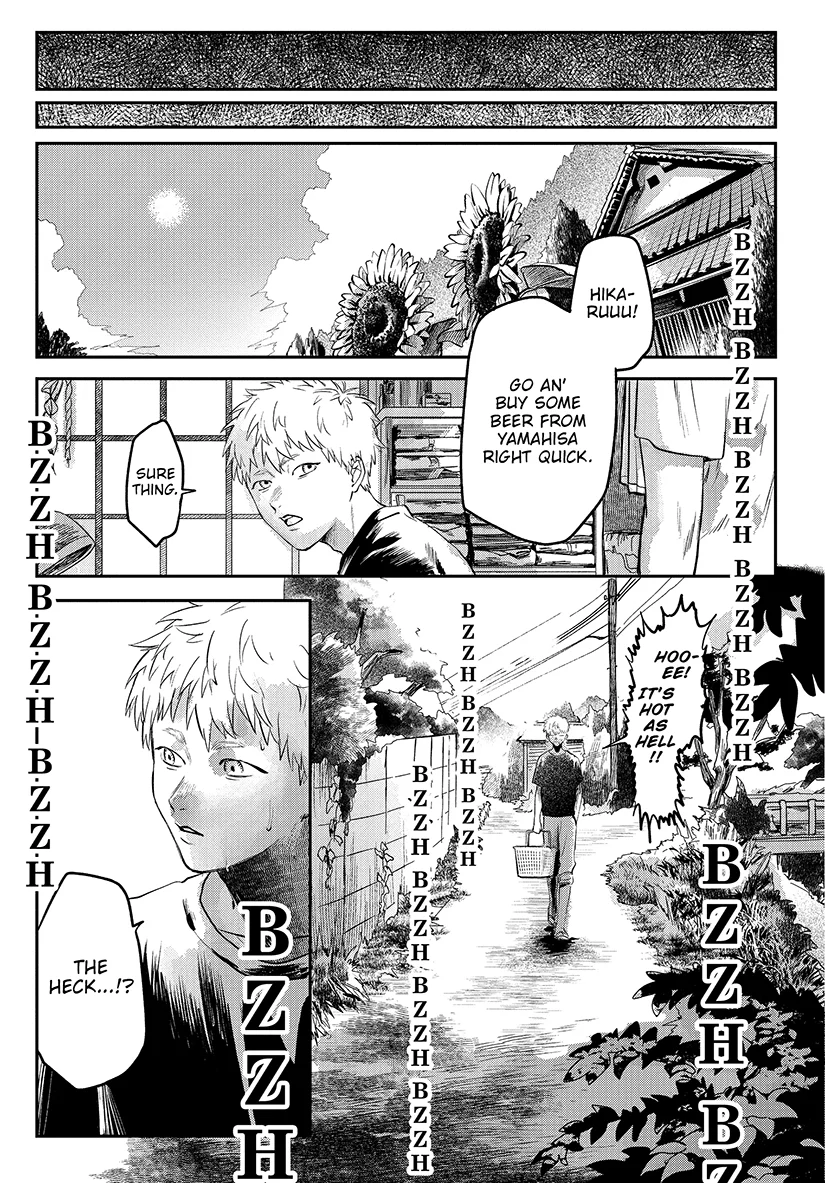 The Summer Hikaru Died 02 - Image 5