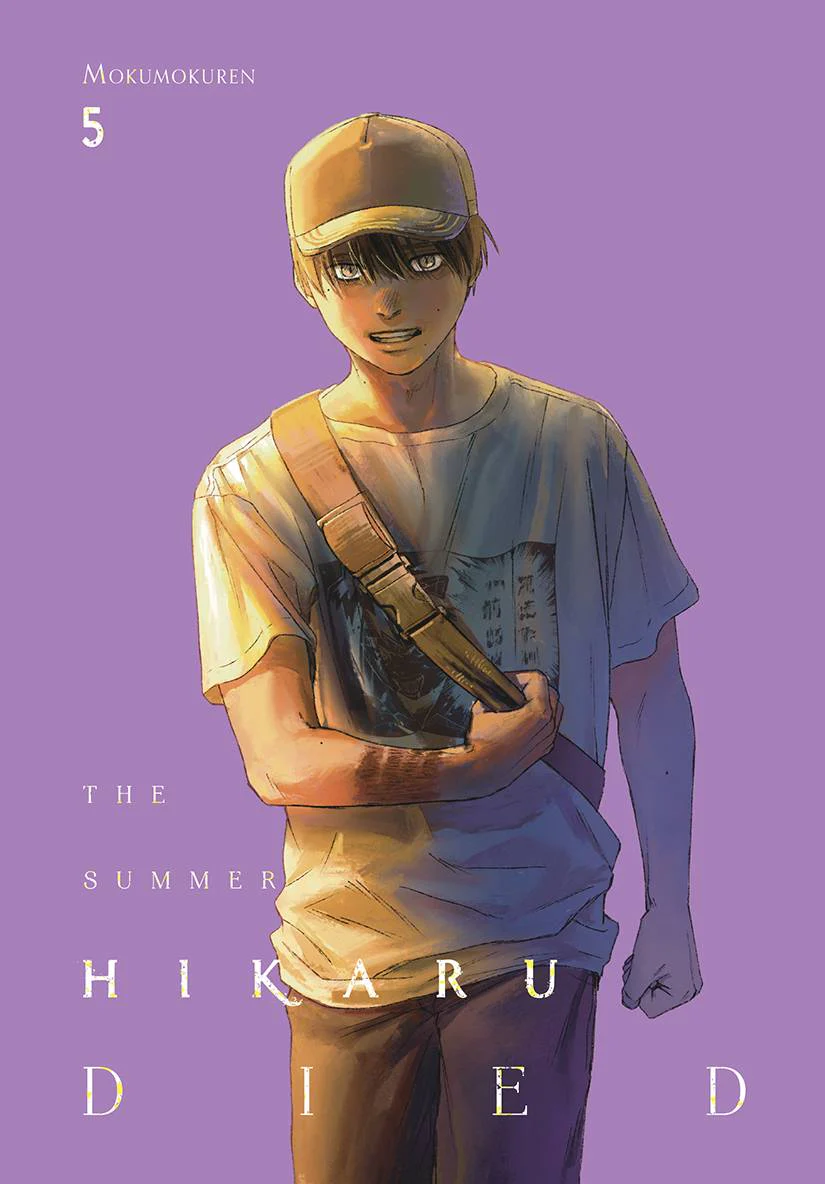 The Summer Hikaru Died 05 (English Comic)