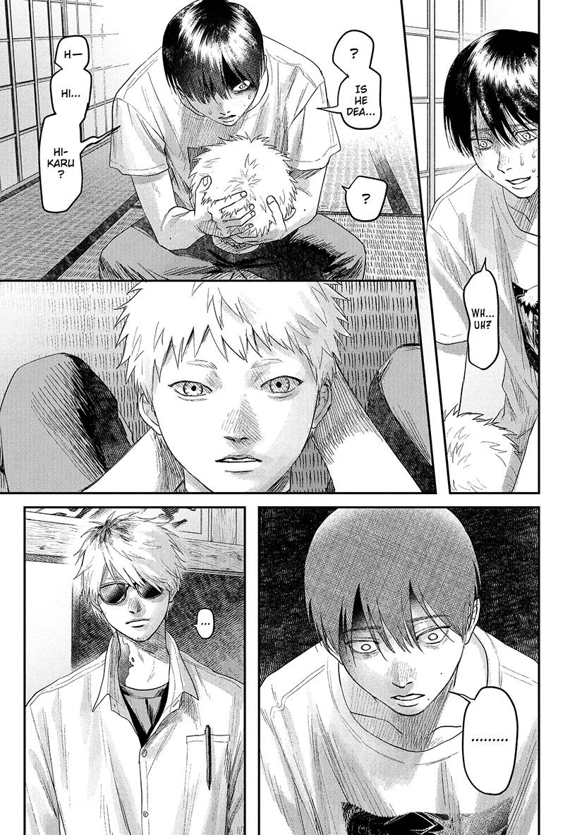The Summer Hikaru Died 05 (English Comic) - Image 3
