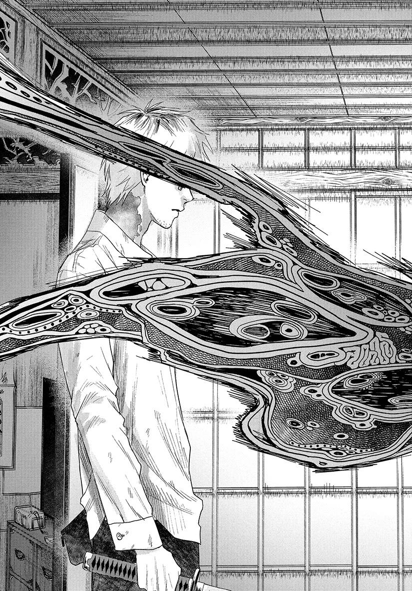 The Summer Hikaru Died 05 (English Comic) - Image 5