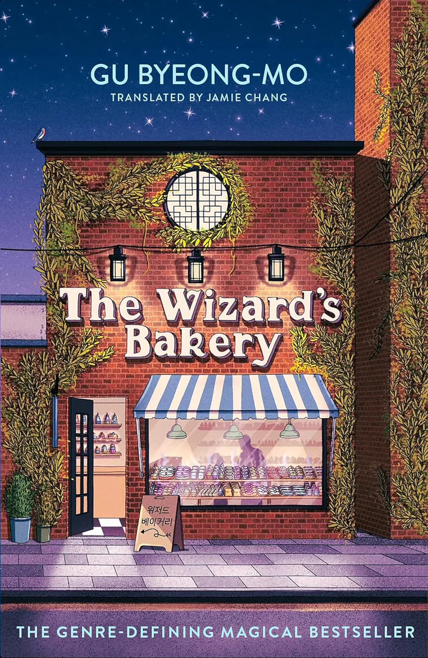 The Wizard's Bakery - Paperback