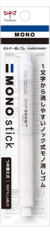 Tombow Mono Stick Retractable Eraser White Jcc-121E