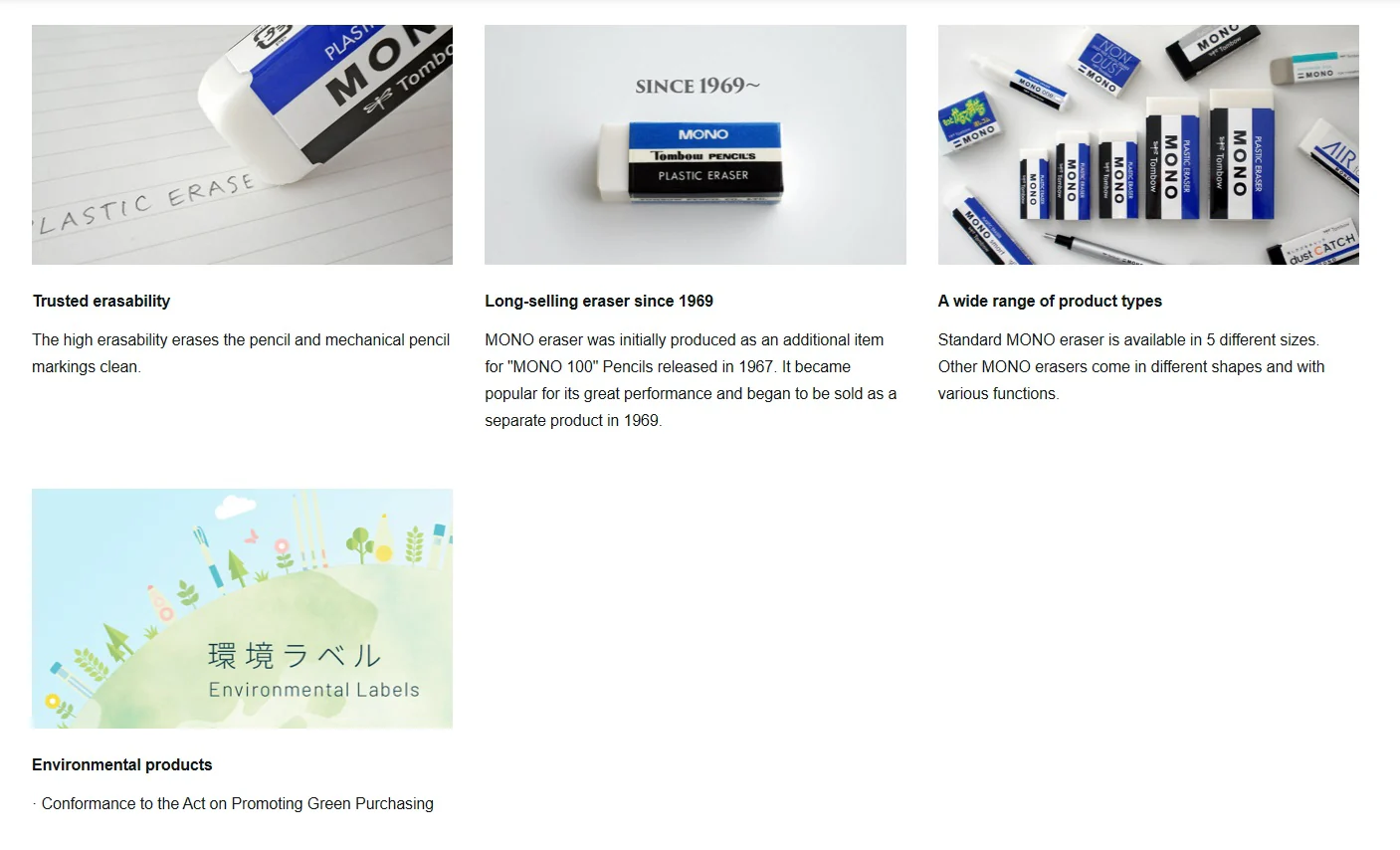 Tombow Plastic Eraser Pe-03a - Image 3