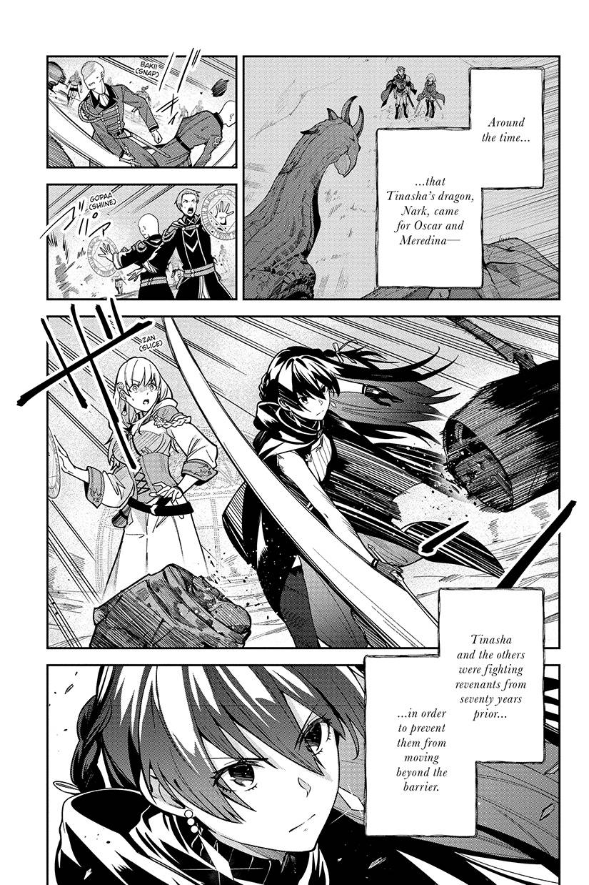 Unnamed Memory 03 - Image 3